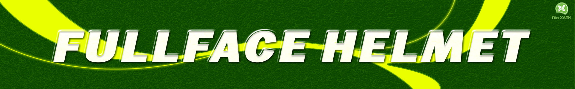 banner fullface